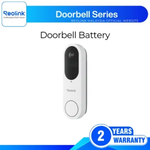 Reolink Doorbell Battery