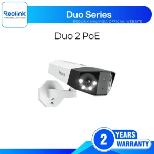 Reolink Duo 2 PoE