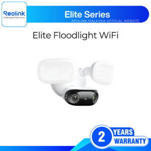 Reolink Elite Floodlight WiFi