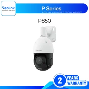Reolink P850