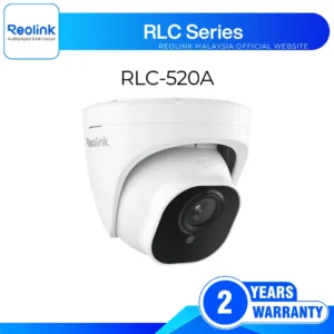 Reolink RLC-520A
