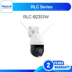Reolink RLC-823S1W