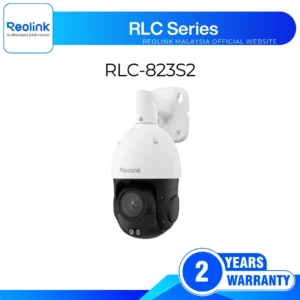 Reolink RLC-823S2