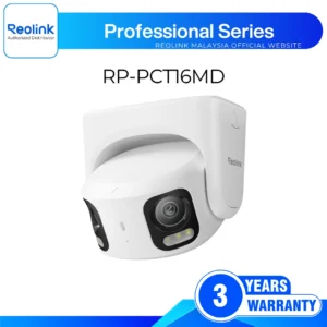 Reolink RP-PCT16MD